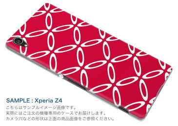 SO-01J Xperia XZ エクスペリア　XZ so01j docomo ドコモ スマホ カバー 全機種対応 あり ケース スマホケース スマホカバー PC ハードケース 和風　和柄　赤 チェック・ボーダー 003878