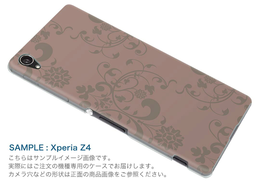 LGV33 Qua phone PX キュア フォン px lgv33 au エーユー スマホ カバー スマホケース スマホカバー PC ハードケース 模様　エレガント　ピンク チェック・ボーダー 004058