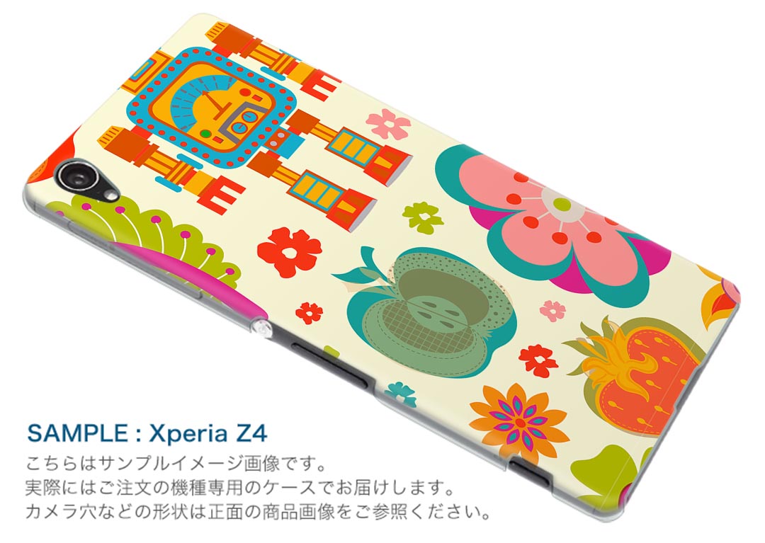 iPod touch 7(2019)/6(2015) アイポッドタッチ 第7世代 第6世代 対応 ケース スマホ カバー スマホケース スマホカバー PC ハードケース 004117 花　果物　イラスト　カラフル