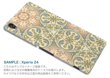 401SO Xperia Z3 エクスペリア softbank ソフトバンク スマホ カバー 全機種対応 あり スマホケース ハード pc ケース ハードケース 模様 エレガント カラフル チェック・ボーダー 004134