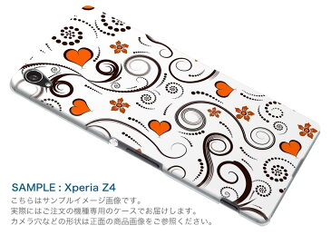SH-01K AQUOS sense アクオス センス sh01k docomo ドコモ スマホ カバー スマホケース スマホカバー PC ハードケース ハート 花 模様 ユニーク 004160