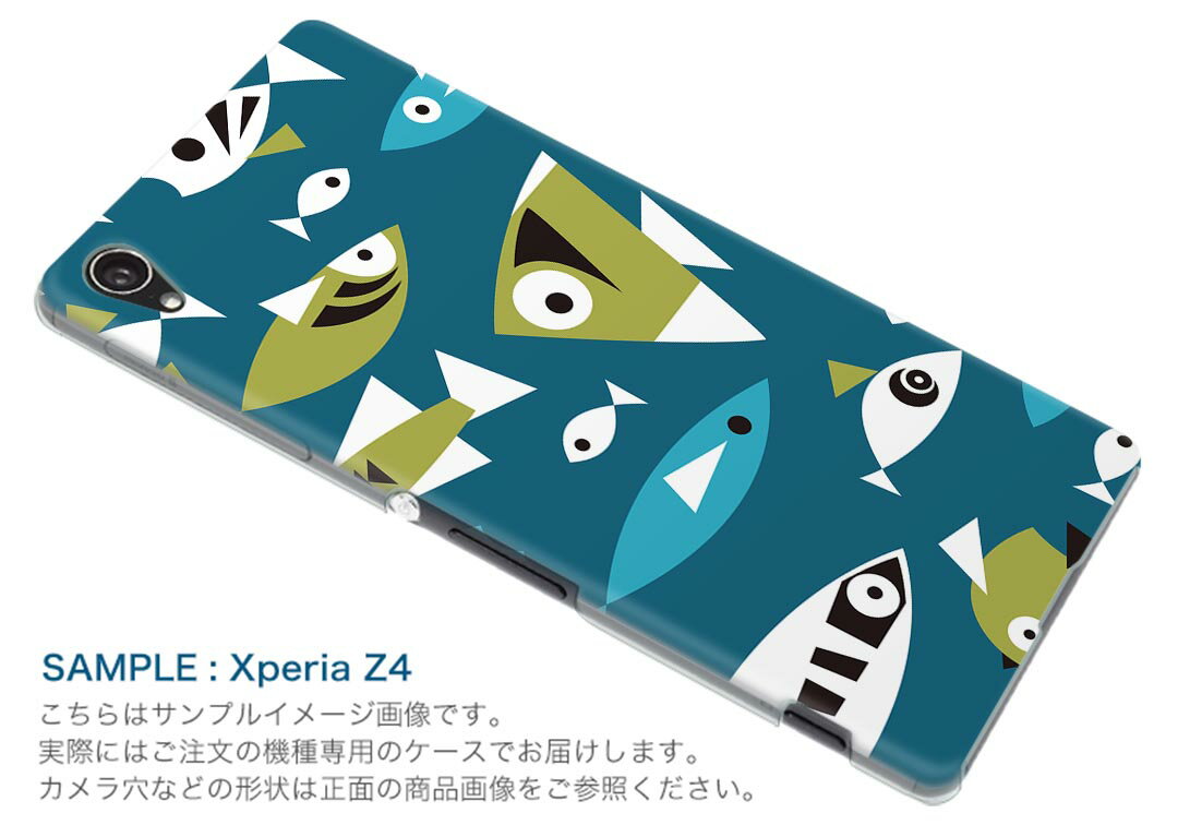 SCV32 GALAXY A8 ギャラクシー A8 scv32 au エーユー スマホ カバー スマホケース スマホカバー PC ハードケース 魚　動物　青 アニマル 004194