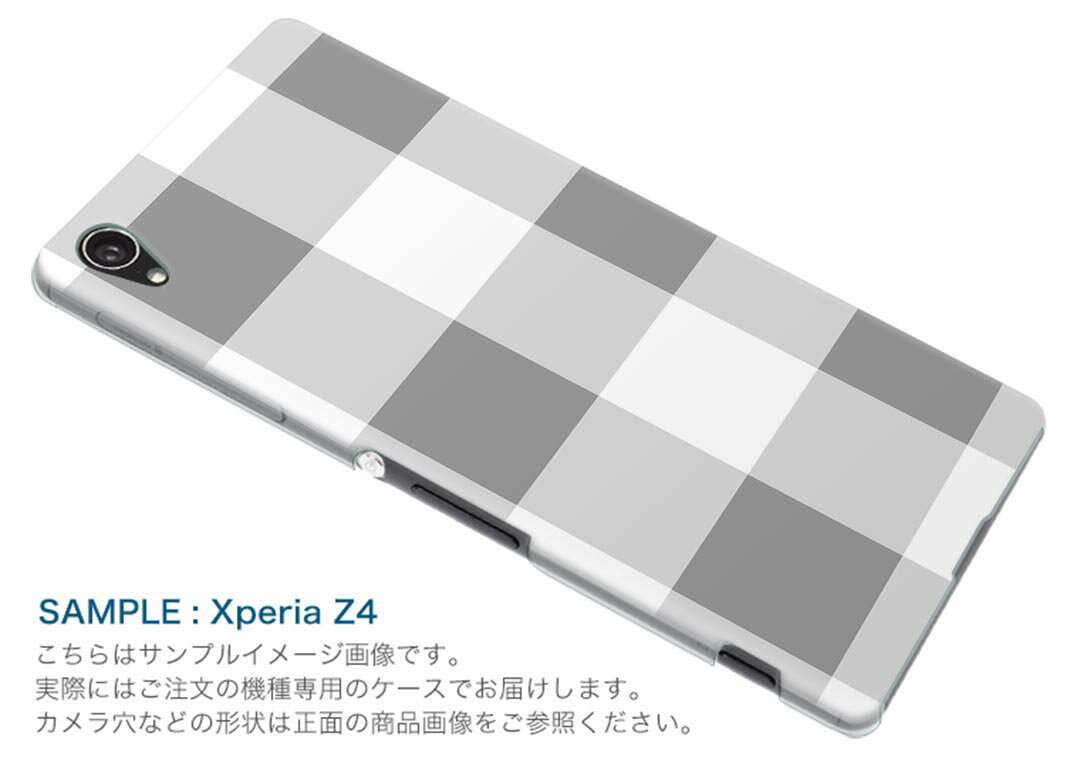 iPod touch 7(2019)/6(2015) アイポッドタッチ 第7世代 第6世代 対応 ケース スマホ カバー スマホケース スマホカバー PC ハードケース 004228 チェック　白　グレー