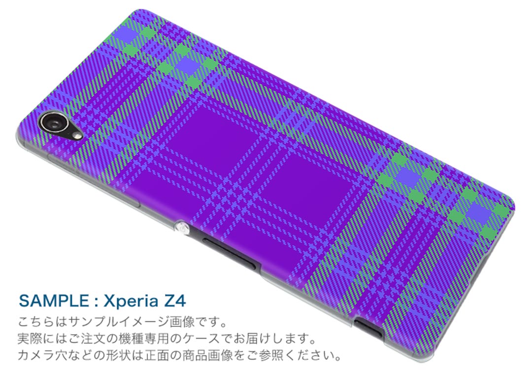 602SO Xperia XZs エクスペリア　XZs softbank ソフトバンク スマホ カバー ケース スマホケース スマホカバー TPU ソフトケース チェック　青 チェック・ボーダー 004265