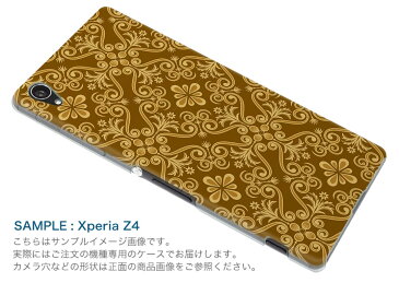 SOV32 Xperia Z5 エクスペリア au エーユー スマホ カバー 全機種対応 あり スマホケース ハード pc ケース ハードケース 模様 エレガント ブラウン その他 004318