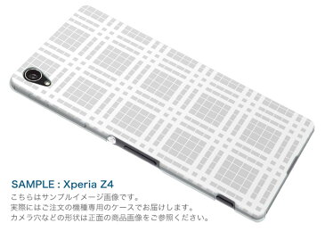 SOV33 スマホ カバー SOV33 ケース スマホケース スマホカバー TPU ソフトケース Xperia X Performance エクスペリア X パフォーマンス チェック 模様 白 チェック・ボーダー 004377 Sony ソニー au エーユー