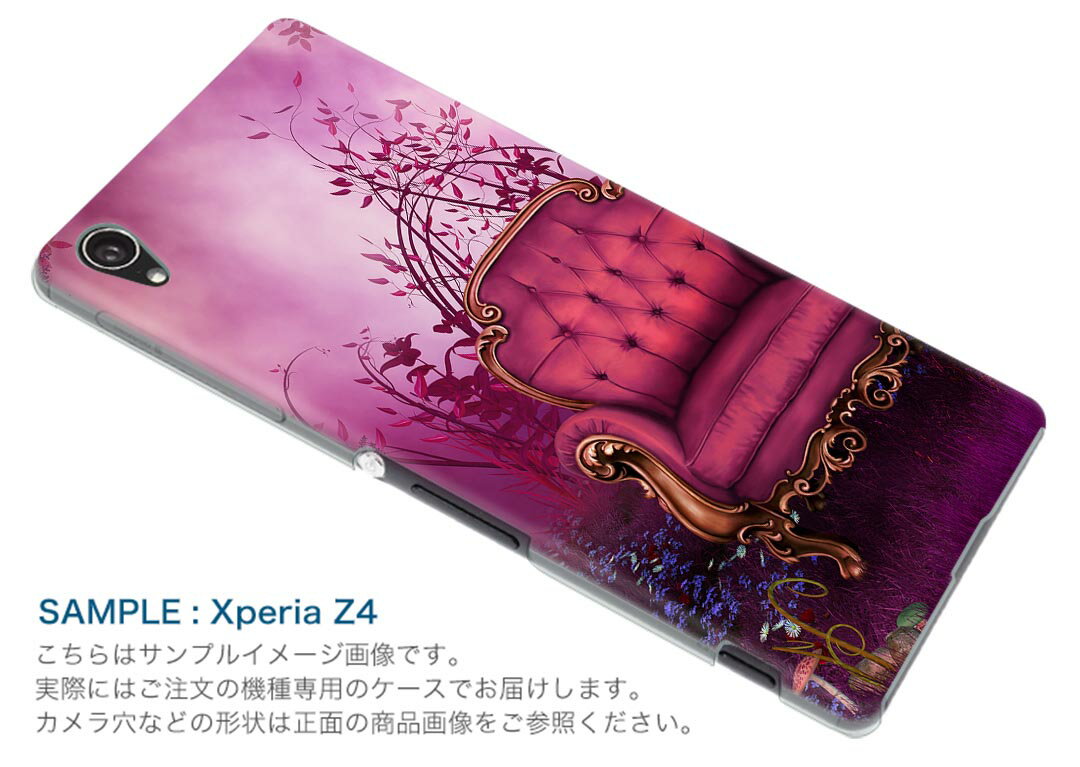 SO-03H Xperia Z5 premium エクスペリア プレミアム so03h docomo ドコモ スマホ カバー スマホケース スマホカバー TPU ソフトケース イラスト ピンク ラグジュアリー 004478