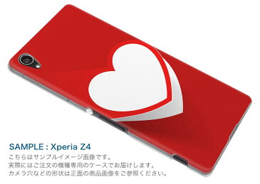 SH-04G AQUOS EVER アクオスエバー sh04g docomo ドコモ スマホ カバー 全機種対応 あり ケース スマホケース スマホカバー PC ハードケース ハート シンプル 赤 ラブリー 004549