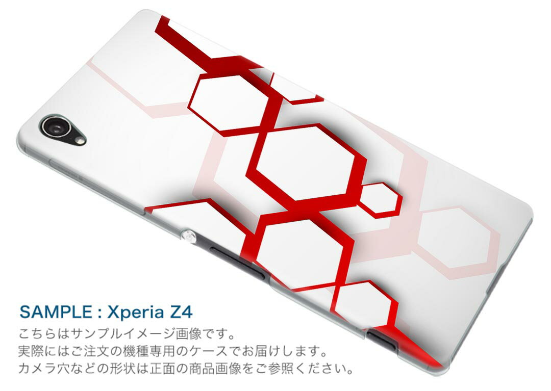 SO-03G Xperia Z4 エクスペリア so03g docomo ドコモ スマホ カバー スマホケース スマホカバー TPU ソフトケース シンプル 赤 白 ラグジュアリー クール 004558