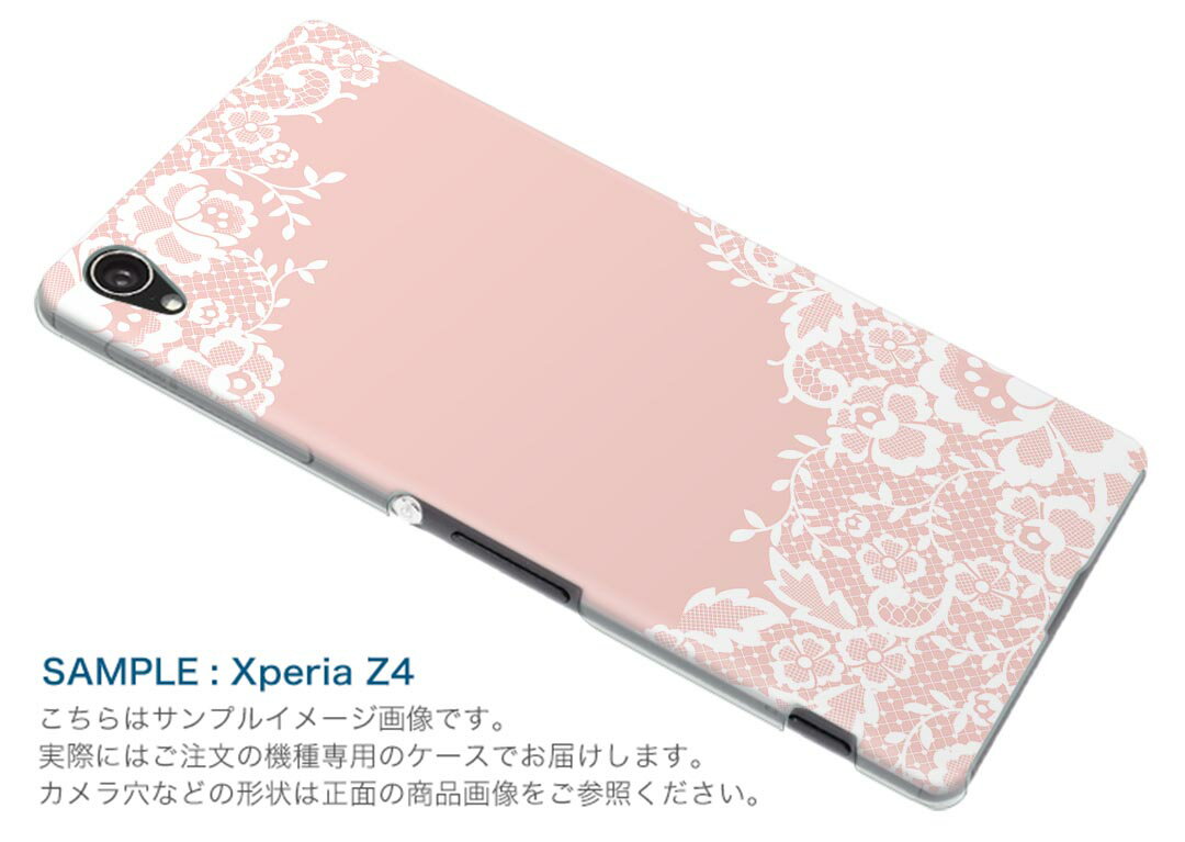 arrows Be4 Plus F-41B d...の紹介画像2