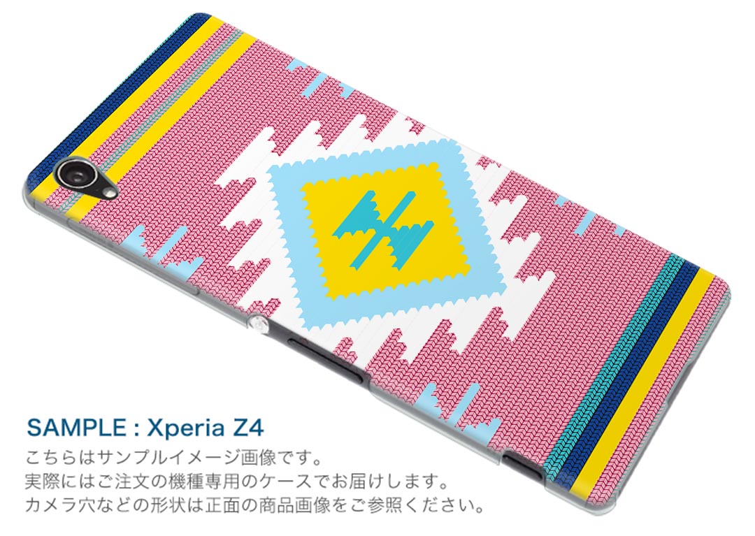 SO-03G Xperia Z4 エクスペリア so03g docomo ドコモ スマホ カバー スマホケース スマホカバー TPU ソフトケース カラフル 模様 チェック・ボーダー 004592