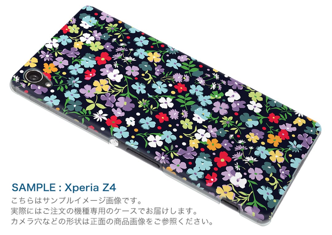 iPod touch 7(2019)/6(2015) アイポッドタッチ 第7世代 第6世代 対応 ケース スマホ カバー スマホケース スマホカバー PC ハードケース 004658 花　カラフル　黒