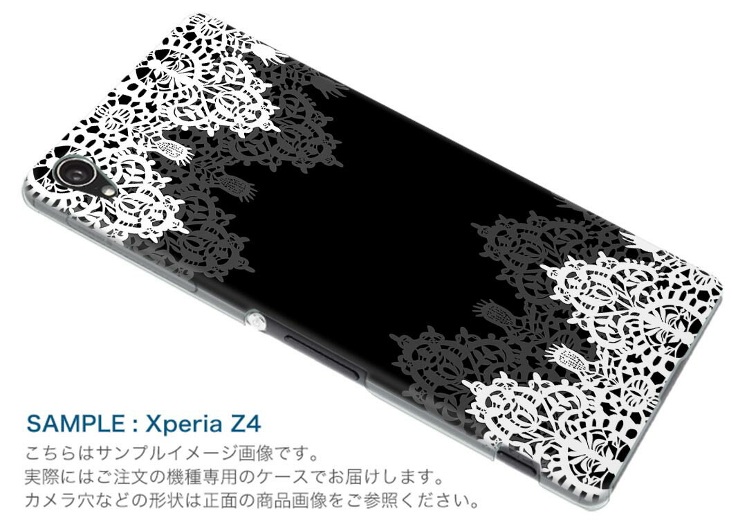 ZE553KL ZenFone Zoom S ze553kl simfree SIMフリー カバー スマホケース スマホカバー PC ハードケース 黒　模様　シンプル ラブリー 004776