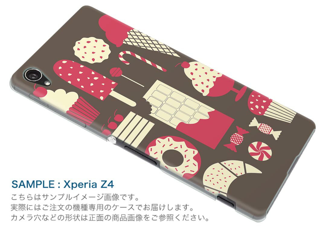 DM-01J AQUOS Disney Mobile docomo ドコモ dm01j スマホ カバー ケース スマホケース スマホカバー PC ハードケース 004829 デザート　イラスト