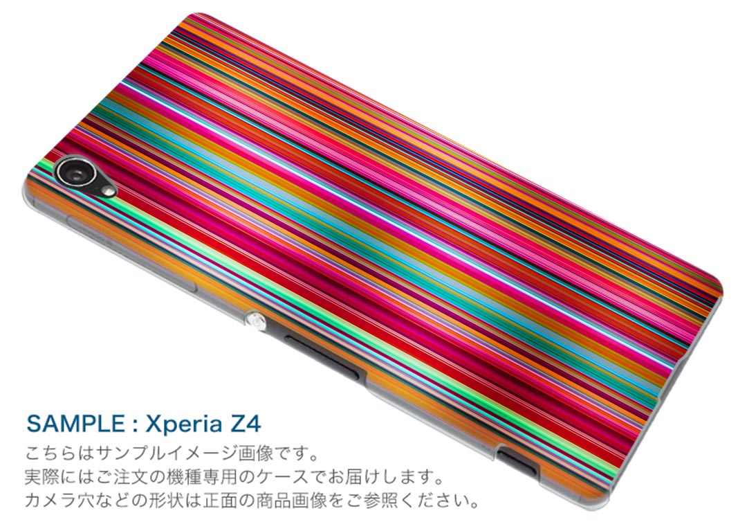 SO-02G Xperia Z3 compac...の紹介画像2