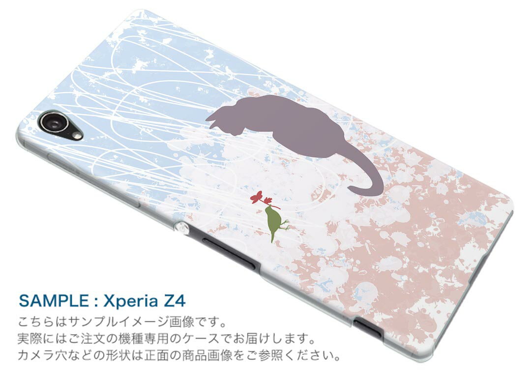 ハードケース★スマホ カバー あり ケース ス...の紹介画像2