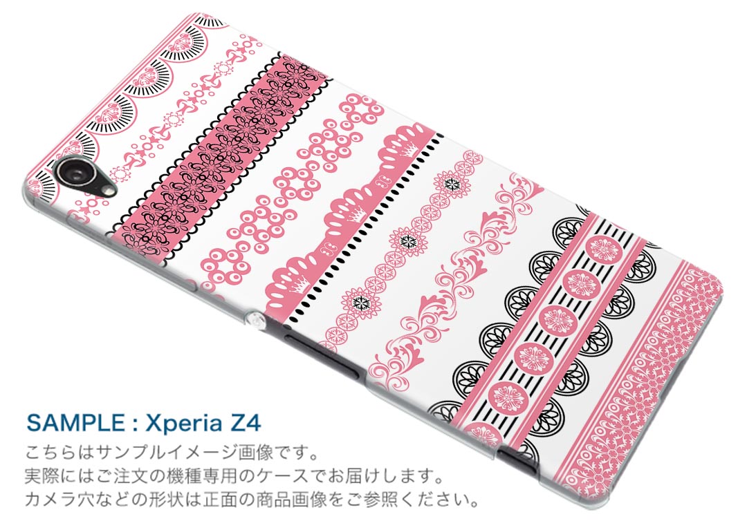 iPhone6plus iPhone6 plus アイフォーン APPLE softbank ソフトバンク スマホ カバー ケース スマホケース スマホカバー TPU ソフトケース レース　ガーリー　ピンク チェック・ボーダー フラワー 005014