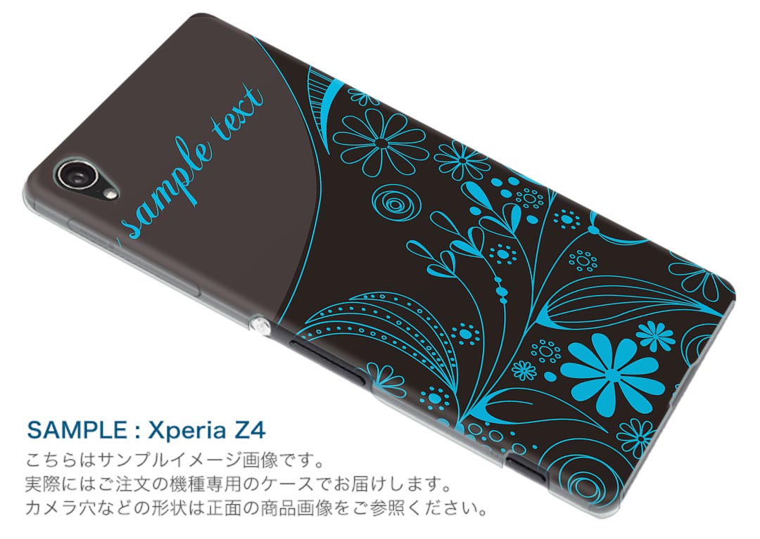 SC-01K Galaxy Note8 ギャラクシー ノートエイト sc01k docomo ドコモ スマホ カバー ケース スマホケース スマホカバー PC ハードケース 花　フラワー　黒　青 フラワー 005032