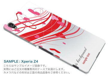 SH-01H AQUOS ZETA アクオスゼータ sh01h docomo ドコモ スマホ カバー スマホケース スマホカバー TPU ソフトケース ハート　赤　シンプル ラブリー 005037