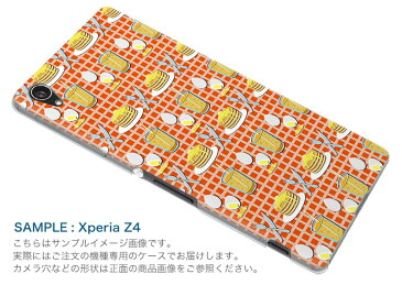 SO-04G Xperia A4 エクスペリア so04g docomo ドコモ スマホ カバー スマホケース スマホカバー PC ハードケース デザート ホットケーキ イラスト チェック・ボーダー 005042