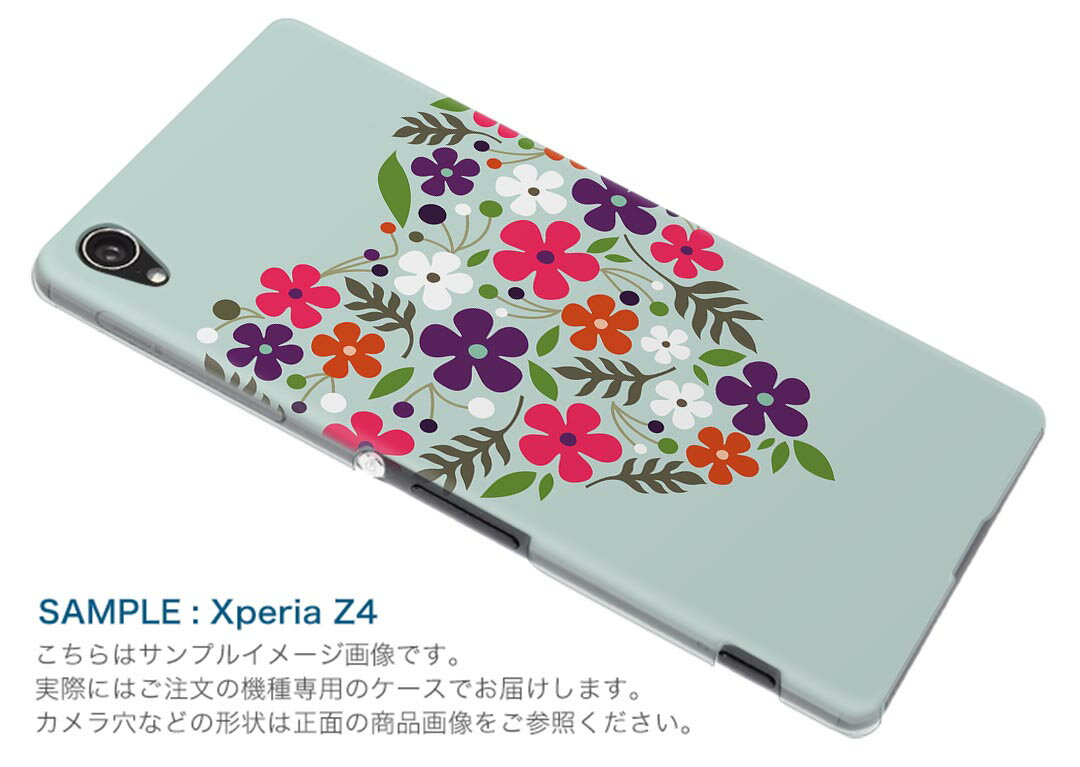 SC-02K Galaxy S9 ギャラクシー エスナイン docomo sc02k ドコモ スマホ カバー ケース スマホケース スマホカバー PC ハードケース 005055 ハート　花　イラスト