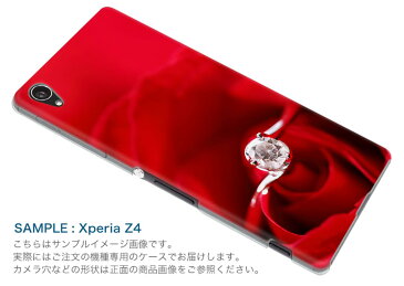 F-01K arrows NX アローズ NX f01k docomo ドコモ スマホ カバー ケース スマホケース スマホカバー PC ハードケース 赤　指輪　薔薇 ラブリー 005136