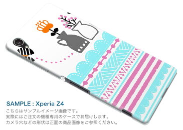 KYL23 miraie ミライエ kyl23 au エーユー スマホ カバー 全機種対応 あり ケース スマホケース スマホカバー PC ハードケース イラスト　花瓶　蝶 ラブリー 005155