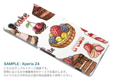 SOV35 Xperia XZs エクスペリア XZs au エーユー スマホ カバー ケース スマホケース スマホカバー TPU ソフトケース ケーキ デザート イラスト その他 005184