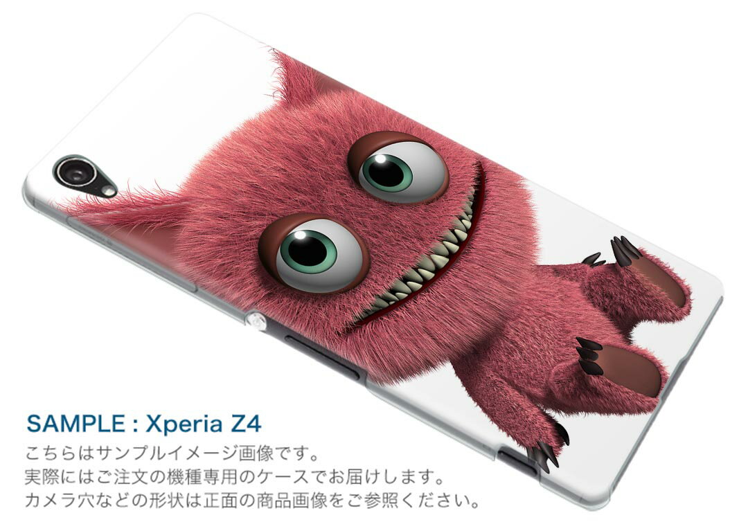 iphone14 6.1インチ tpu 各キャリア共通 スマホ カバー ケース スマホケース スマホカバー TPU ソフトケース 005189 モンスター　赤　キャラクター