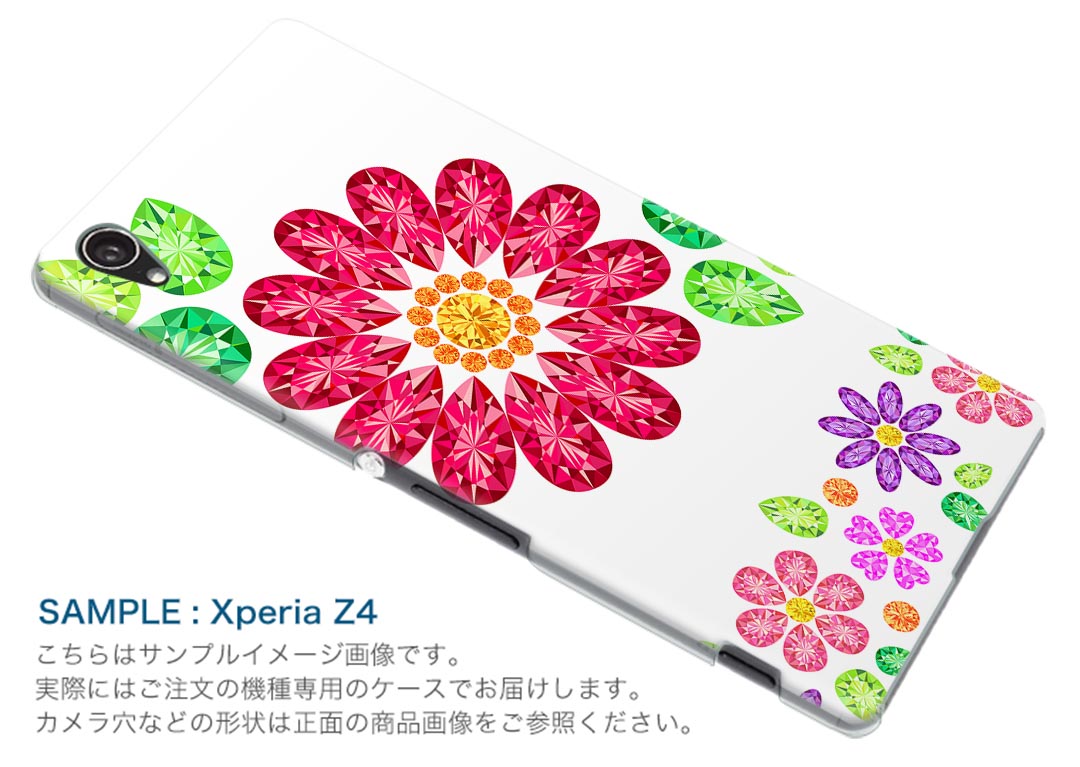 HTV33 HTC U11 エイチティーシー ユーイレブン htv33 au エーユー スマホ カバー スマホケース スマホカバー PC ハードケース 花　宝石　イラスト　赤 フラワー 005194