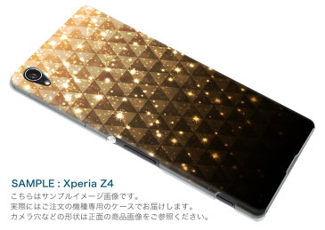 SC-01K Galaxy Note8 ギャラクシー ノートエイト sc01k docomo ドコモ スマホ カバー ケース スマホケース スマホカバー PC ハードケース ゴールド 金 キラキラ ラグジュアリー 005212
