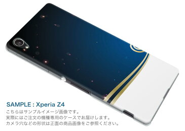 F-02G ARROWS NX アローズ nx f02g docomo ドコモ スマホ カバー ケース スマホケース スマホカバー PC ハードケース 夜空　ハート　キラキラ ラグジュアリー 005215