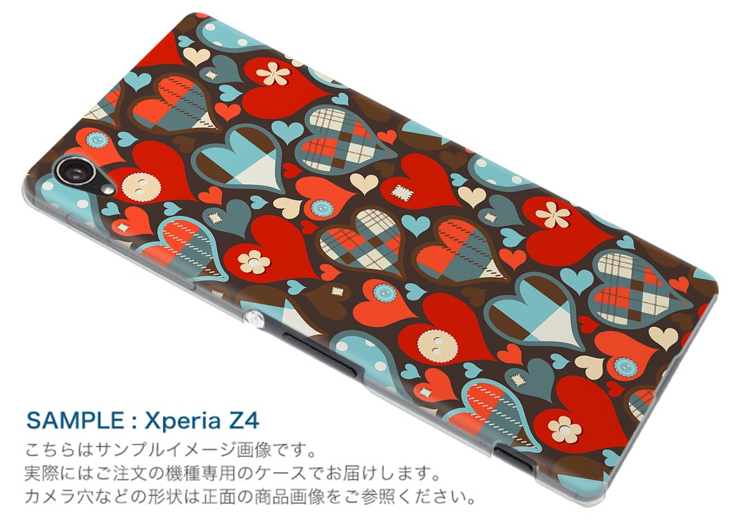 SO-03G Xperia Z4 エクスペリア so03g docomo ドコモ スマホ カバー スマホケース スマホカバー TPU ソフトケース ハート 花 イラスト フラワー 005283