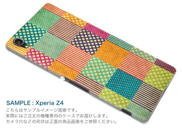 SHV34 AQUOS SERIE アクオス セリエ au エーユー スマホ カバー 全機種対応 あり スマホケース ハード pc ケース ハードケース 水玉 縞模様 カラフル チェック・ボーダー 005341