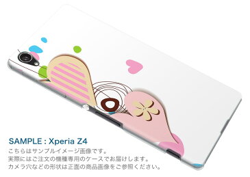 SOV32 Xperia Z5 エクスペリア au エーユー スマホ カバー スマホケース ハード pc ケース ハードケース ハート チェック イラスト ラブリー 005349