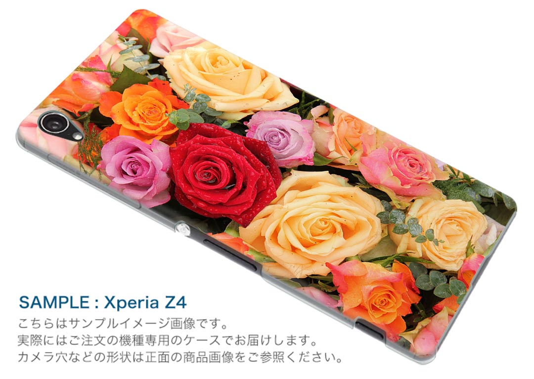 iPod touch 7(2019)/6(2015) アイポッドタッチ 第7世代 第6世代 対応 ケース スマホ カバー スマホケース スマホカバー PC ハードケース 005355 花　フラワー　写真　赤