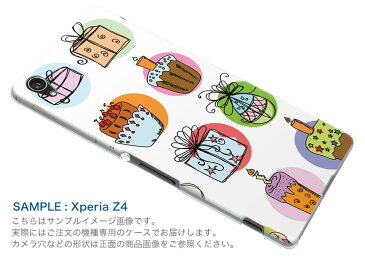 402SO Xperia Z4 エクスペリア softbank ソフトバンク スマホ カバー 全機種対応 あり スマホケース ハード pc ケース ハードケース プレゼント ケーキ イラスト チェック・ボーダー 005357