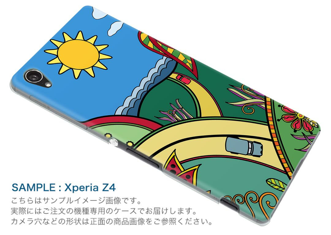 SCV32 GALAXY A8 ギャラクシー A8 scv32 au エーユー スマホ カバー スマホケース スマホカバー PC ハードケース 太陽　海　花　山　カラフル チェック・ボーダー その他 005371