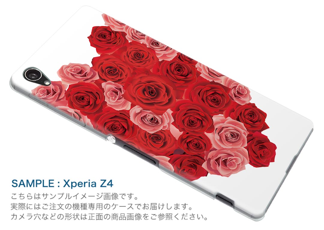 F-01K arrows NX アローズ NX f01k docomo ドコモ スマホ カバー ケース スマホケース スマホカバー PC ハードケース ハート　フラワー　花 フラワー 005389