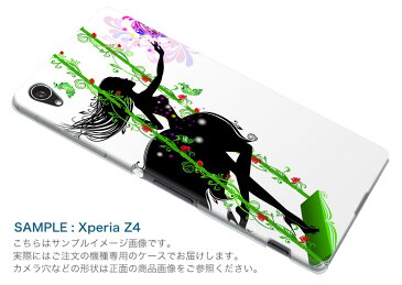 LGV34 isaiBeat イサイ ビート Electronics LGエレクトロニクス au エーユー スマホ カバー スマホケース ハード pc ケース ハードケース 人物 蝶 ブランコ ラブリー 005399