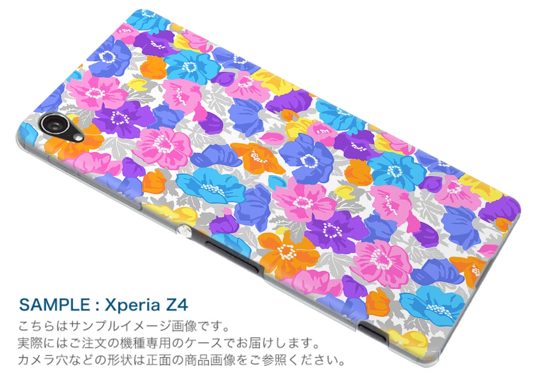 SO-03G Xperia Z4 エクスペリア so03g docomo ドコモ スマホ カバー スマホケース スマホカバー TPU ソフトケース 花 フラワー 模様 フラワー 005415