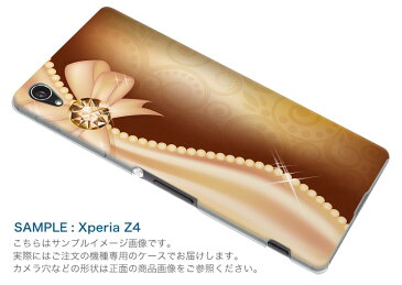 SO-04K Xperia XZ2 Premium エクスペリア エックスゼットツー プレミアム docomo so04k ドコモ スマホ カバー スマホケース スマホカバー PC ハードケース 005440 リボン きらきら