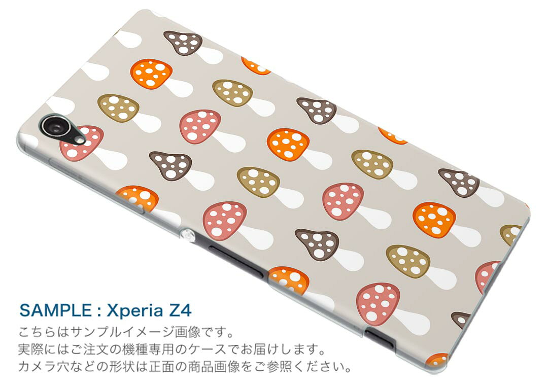 SO-01L Xperia XZ3 エクスペリア エックスゼットスリー so01l docomo ドコモ スマ...