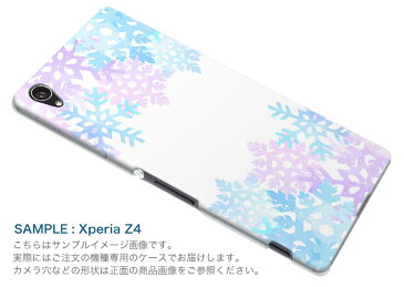DM-01G Disney Mobile ディズニーモバイル dm01g docomo ドコモ スマホ カバー ケース スマホケース スマホカバー PC ハードケース 雪 結晶 パステル フラワー 005477