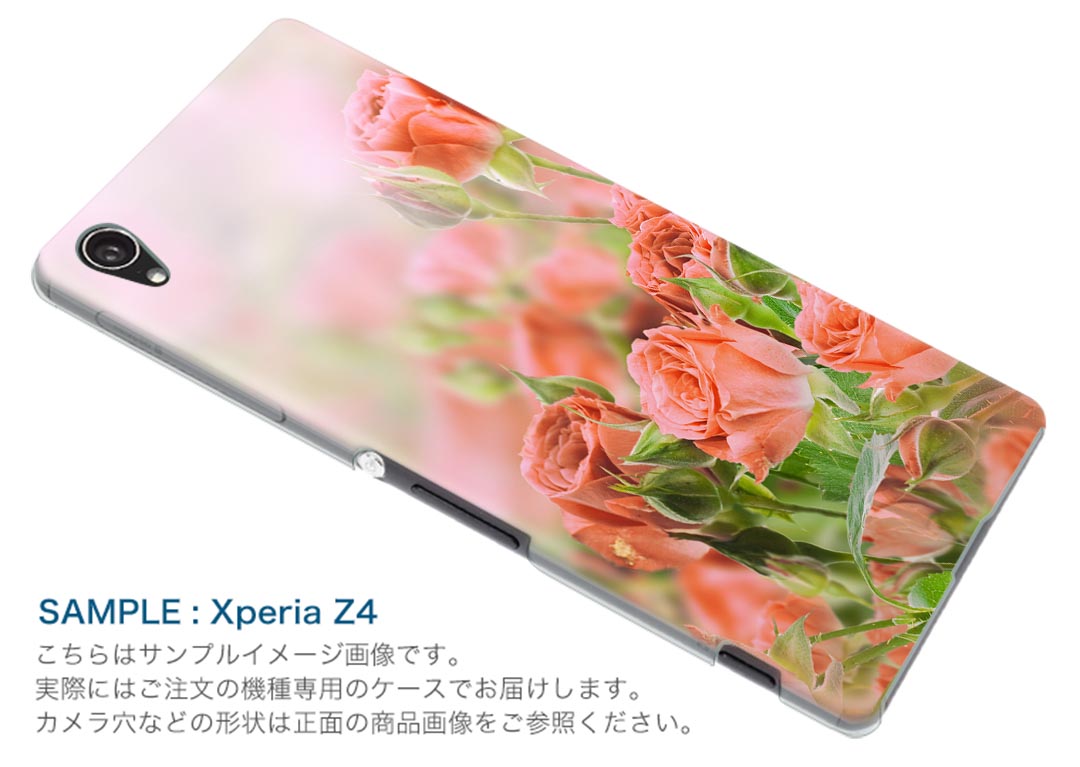 iPod touch 7 (2019)/6 (2015) iPod touch 7ª generación funda compatible con la sexta generación funda para teléfono inteligente funda para teléfono inteligente funda dura para PC 005491 foto flor — vista 2