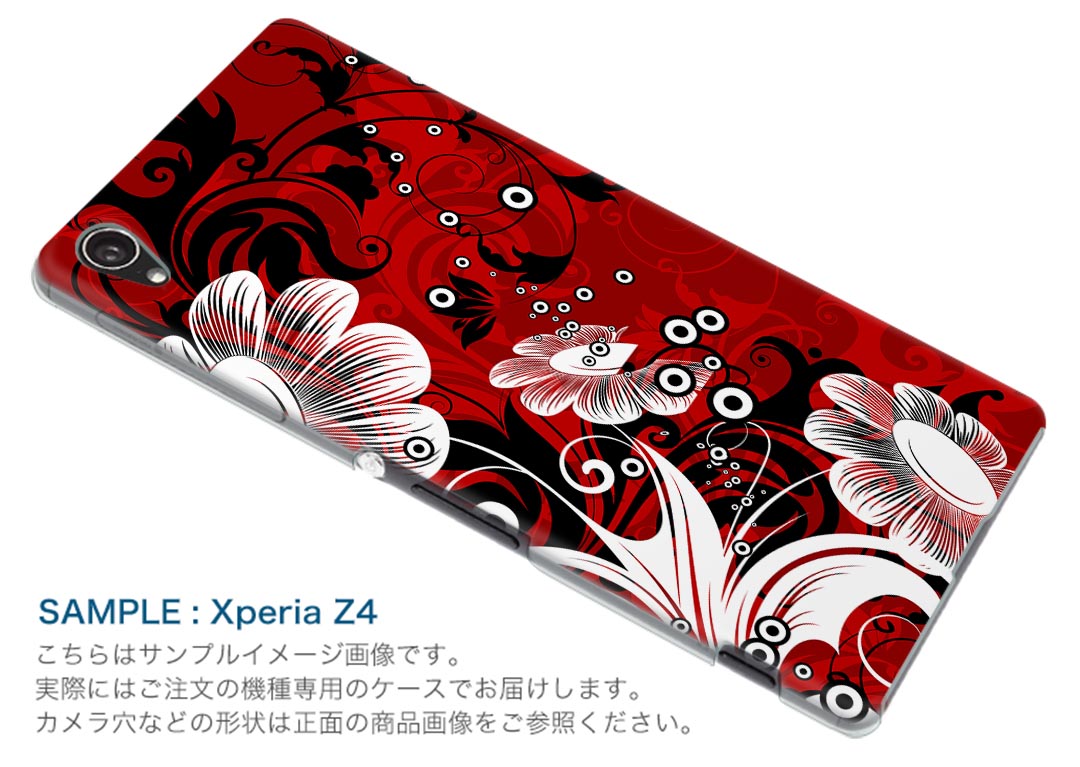 iphone7 iphone 7 softbank ソフトバンク スマホ カバー ケース スマホケース スマホカバー PC ハードケース 花　フラワー　赤 フラワー 005590