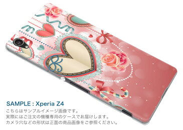 F-03H arrows SV アローズ f03h docomo ドコモ スマホ カバー ケース スマホケース スマホカバー PC ハードケース ハート リボン ピンク ラブリー フラワー 005647