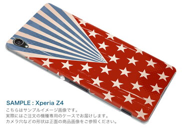 SO-03G Xperia Z4 エクスペリア so03g docomo ドコモ スマホ カバー 全機種対応 あり ケース スマホケース スマホカバー TPU ソフトケース 星　赤　レッド チェック・ボーダー 005671