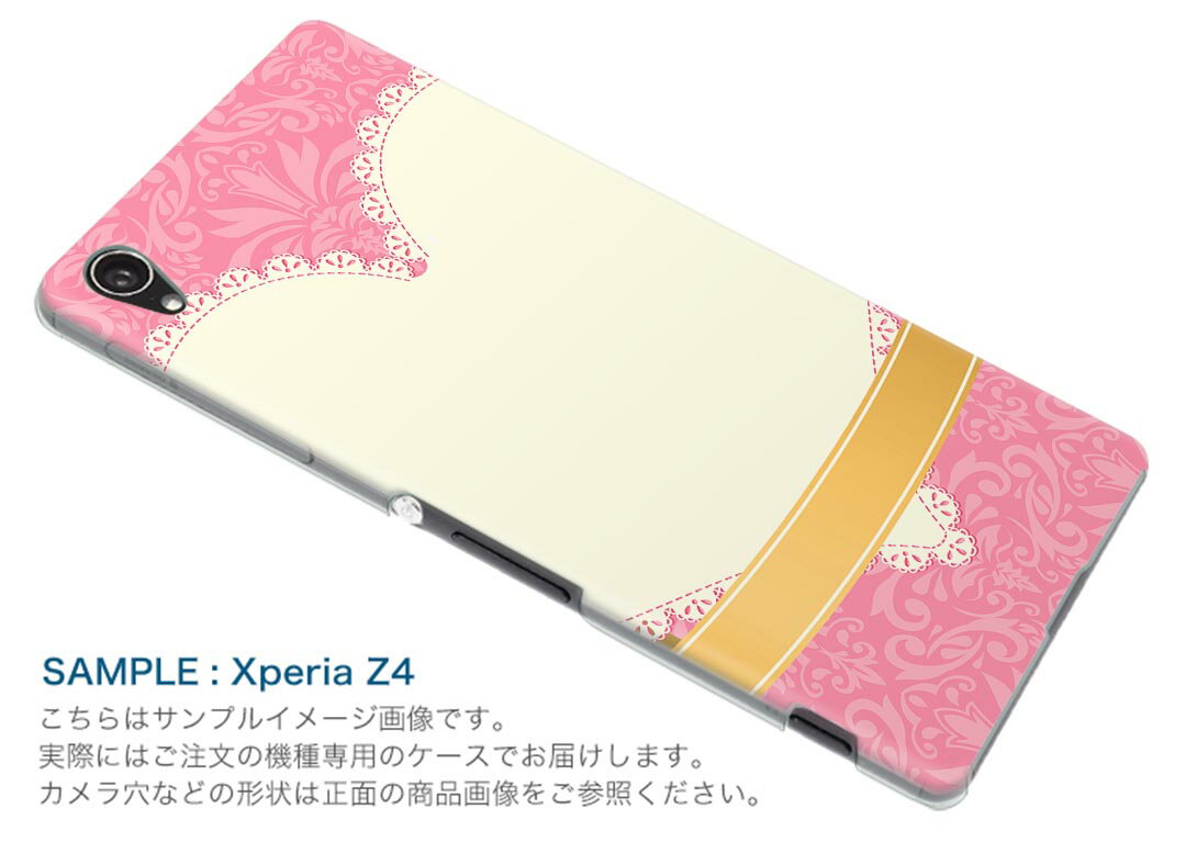 SO-03G Xperia Z4 エクスペリア so03g docomo ドコモ スマホ カバー スマホケース スマホカバー TPU ソフトケース ハート レース ピンク ラブリー 005683