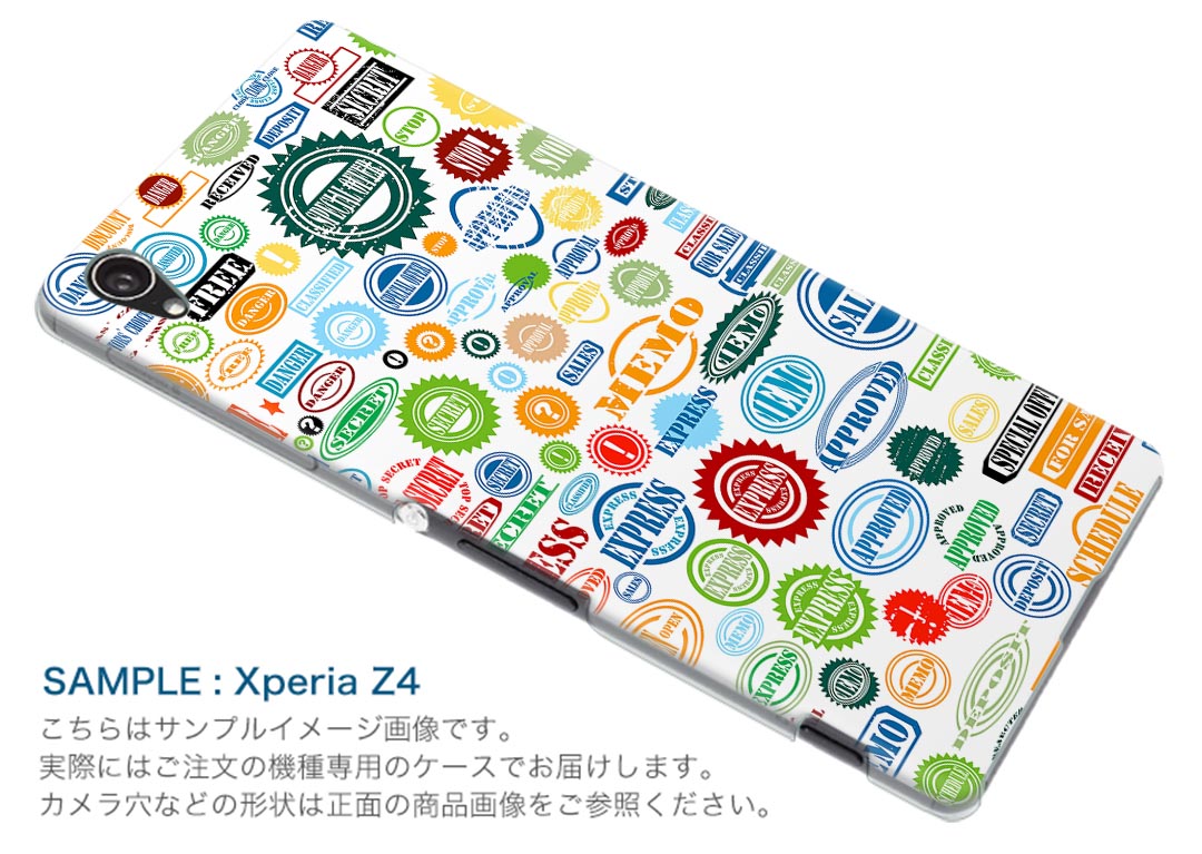 LGV33 Qua phone PX キュア フォン px lgv33 au エーユー スマホ カバー スマホケース スマホカバー PC ハードケース カラフル　英語　文字 チェック・ボーダー ユニーク 005813